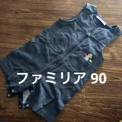 Item thumbnail for item 23137118-95f8-44cb-8ee0-f919f1a2dfbb