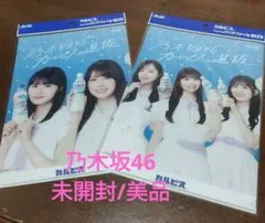 Item thumbnail for item f5157ee2-be09-465a-8344-6d9f1a312347