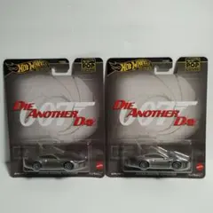 Hot Wheels Aston Martin Vanquish 2個セット