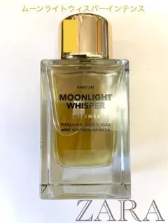 80個以上】ブランド香水 大量まとめ売り/アナスイ ZARAザラエタニティ