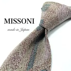 Item thumbnail for item 7f2a833d-8569-495e-84cf-9b274ce86579