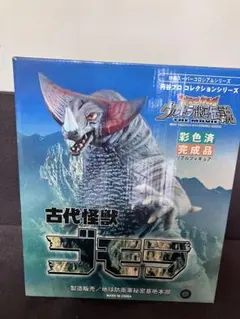 ★特撮大百科 エビラ1966 CAST 新品★ ☆特撮大百科 エビラ1966 CAST 新品☆ - メルカリ