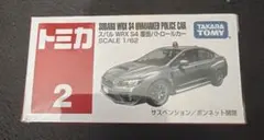 Item thumbnail for item 00f41eb6-ce49-4b17-afdb-57c7a9b9af45