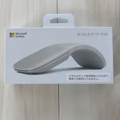 Microsoft Surface Arc Mouse サーフェス　アークマウス