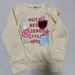 未着用　HOT BISCUITS 裏毛　トレーナー 110