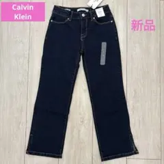 新品 カルバンクライン ガールズ ブーツカット ジーンズ 130