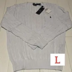 Polo by Ralph Lauren ケーブルニット Vネック ホワイトL