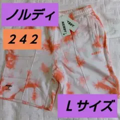 新品❄Ｌサイズ♦超激安です♦✨ノルディ✨♦タイダイ　ハーフパンツ♦スウェット生地のサムネイル
