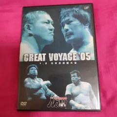 2026年最新】プロレスリングノア dvdの人気アイテム - メルカリ