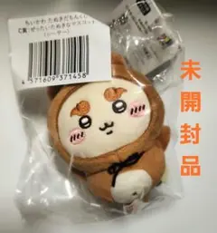 ちいかわ たぬきだもんくじ C賞 ぜったいたぬきなマスコット シーサー