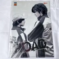 Item thumbnail for item 0db5460d-b994-4c1e-a399-84154e06543c