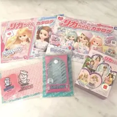リカちゃん セーラーズ 一番くじ マック