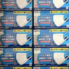 【新品8箱】サラヤ　フェイスフィットマスクN 50枚入り×8箱　まとめ売り