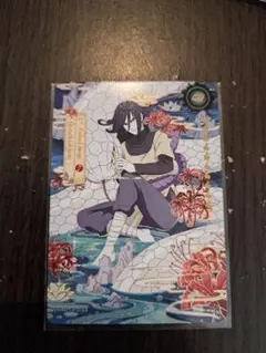 英語版　kayou ナルト　naruto 薬師カブト　cr 英語版 kayou ナルト naruto 薬師カブト cr - メルカリ