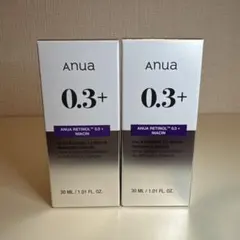 【新品未開封】 Anua 0.3アヌアレチノール2箱