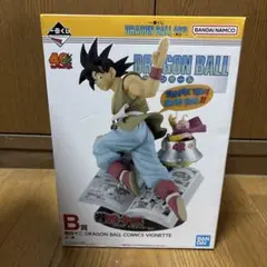ドラゴンボール 一番くじ B賞 孫悟空 フィギュア