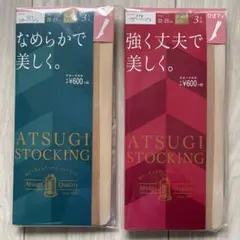 ATSUGI ストッキング 22-25cm