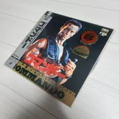 Item thumbnail for item 4e10adea-1cf6-4f39-ae3f-30e6857205eb