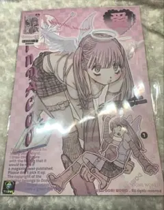 mering DOMI WORLD A3 ポスター