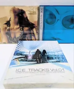 ICE CDセット 3枚セット