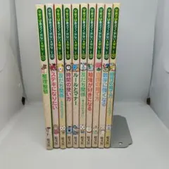 2025年最新】学校では教えてくれない大切なことの人気アイテム