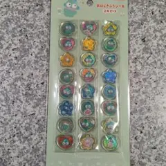 yu-ki様 リクエスト 2点 まとめ商品