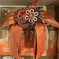 新品未使用　飾り帯七五三￼