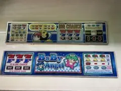 2026年最新】クランキーコンドルの人気アイテム - メルカリ