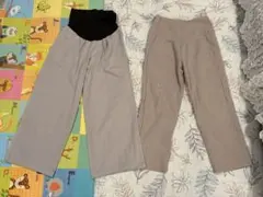 【期間限定価格】 マタニティパンツ　セット グレー・ベージュ