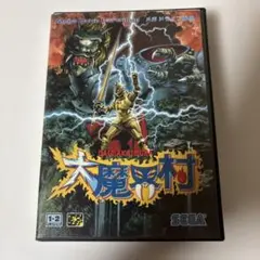 MD 大魔界村 Ghouls’n Ghosts メガドライブ