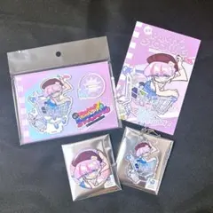 ポリウレタン ショッピングサーキット