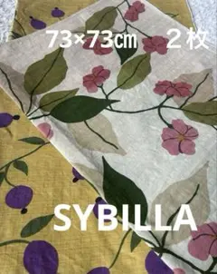 お値下げします：Sybilla 花柄プリント生地・風呂敷２枚セット