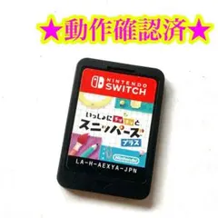 2026年最新】switch ソフト まとめ売りの人気アイテム - メルカリ