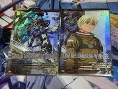 ガンダムサンドロック改（EW） ＆ カトル・ラバーバ・ウィナー Pレア2枚セット