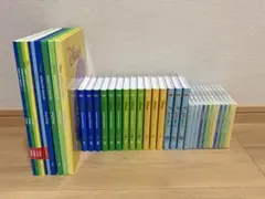 DWE ディズニー英語システム プレイアロング＋シングアロング セット（新子役）