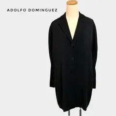 アドルフォドミンゲス　ロングジャケット　コート　ブラック　38 レディースM相当のサムネイル