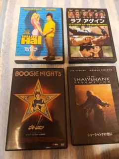 DVD洋画 4枚セット