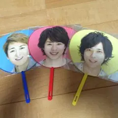 嵐のミニうちわ