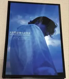 る*い様 青山孝史 バースデーライブ フォーリーブス る*い様 青山孝史 バースデーライブ フォーリーブス - メルカリ
