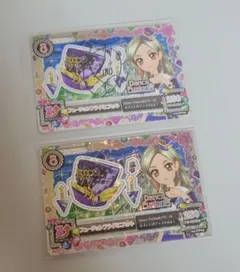 アイカツカード 【サイン】フュージョンフライミニハット 黒沢凛