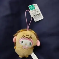 マイメロディ ライオンコスチューム どうぶつ着ぐるみマスコット　ライオン編