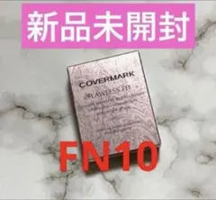 Item thumbnail for item 5b1c5ff4-9d9f-47ff-8b63-3f3a8b93e3fd