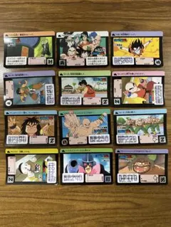 2026年最新】ドラゴンボール 90 リメイクの人気アイテム - メルカリ