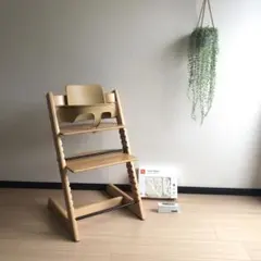 ストッケ　トリップトラップ 専用クッション　ベビーセット　延長グライダー