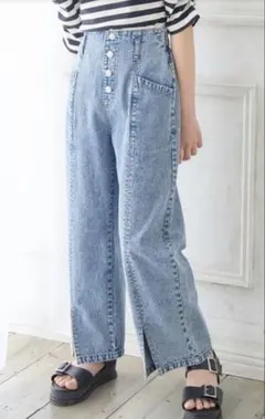 BISKEE フロントスリットハイウエストデニムパンツ　ブルー