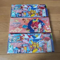 スペシャルBOX ポケモンセンターフクオカ ×2 ヒロシマ×1新品未開封プロモ有