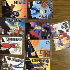 幽遊白書 カードダス 9枚セット