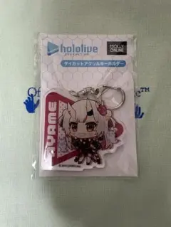 百鬼あやめ　モーリーオンラインコラボ　アクリルキーホルダー　ホロライブ　アクキー