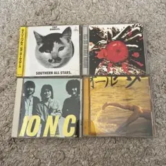 2026年最新】サザンオールスターズ cd セットの人気アイテム - メルカリ