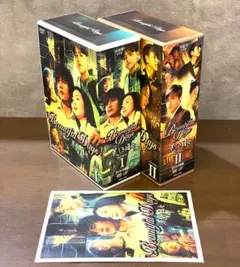 美しき日々 全8巻セット [レンタル落ち] [DVD] Amazon.co.jp: 美しき日々 全8巻セット [レンタル落ち] [DVD] : DVD